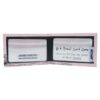 Moomin Love Travel Pass - Image 2