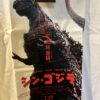 Godzilla T Shirt *Licensed Product - Image 3