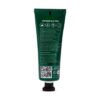 Moomin Hand Cream - Image 2